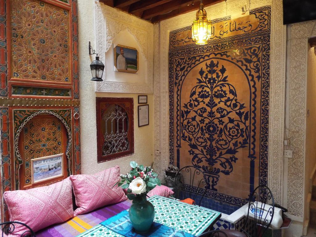 Dar Fes Huda Otel Dış mekan fotoğraf