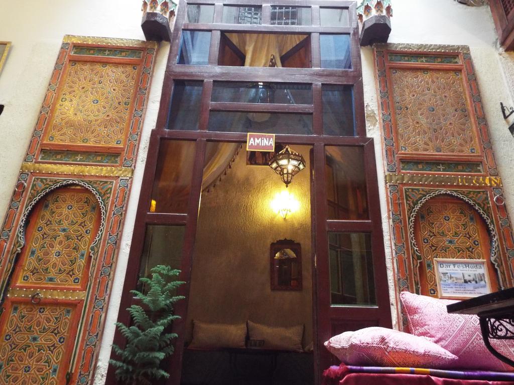 Dar Fes Huda Otel Oda fotoğraf